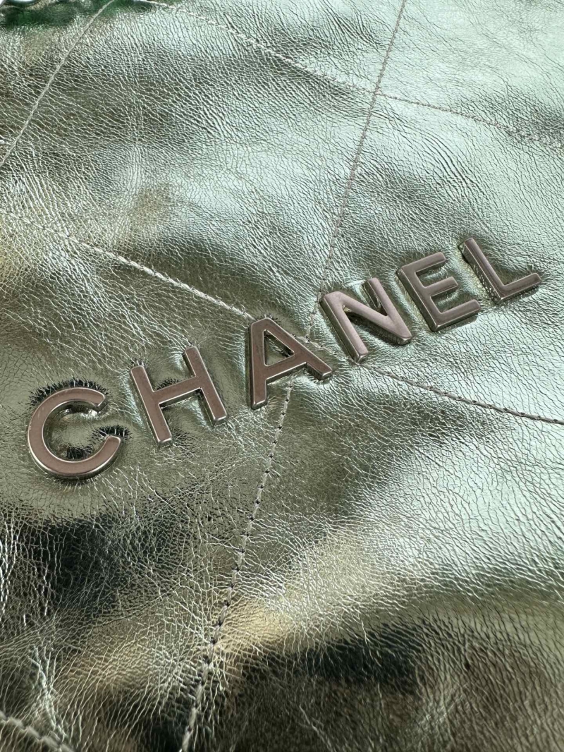 Chanel Shopping Bags